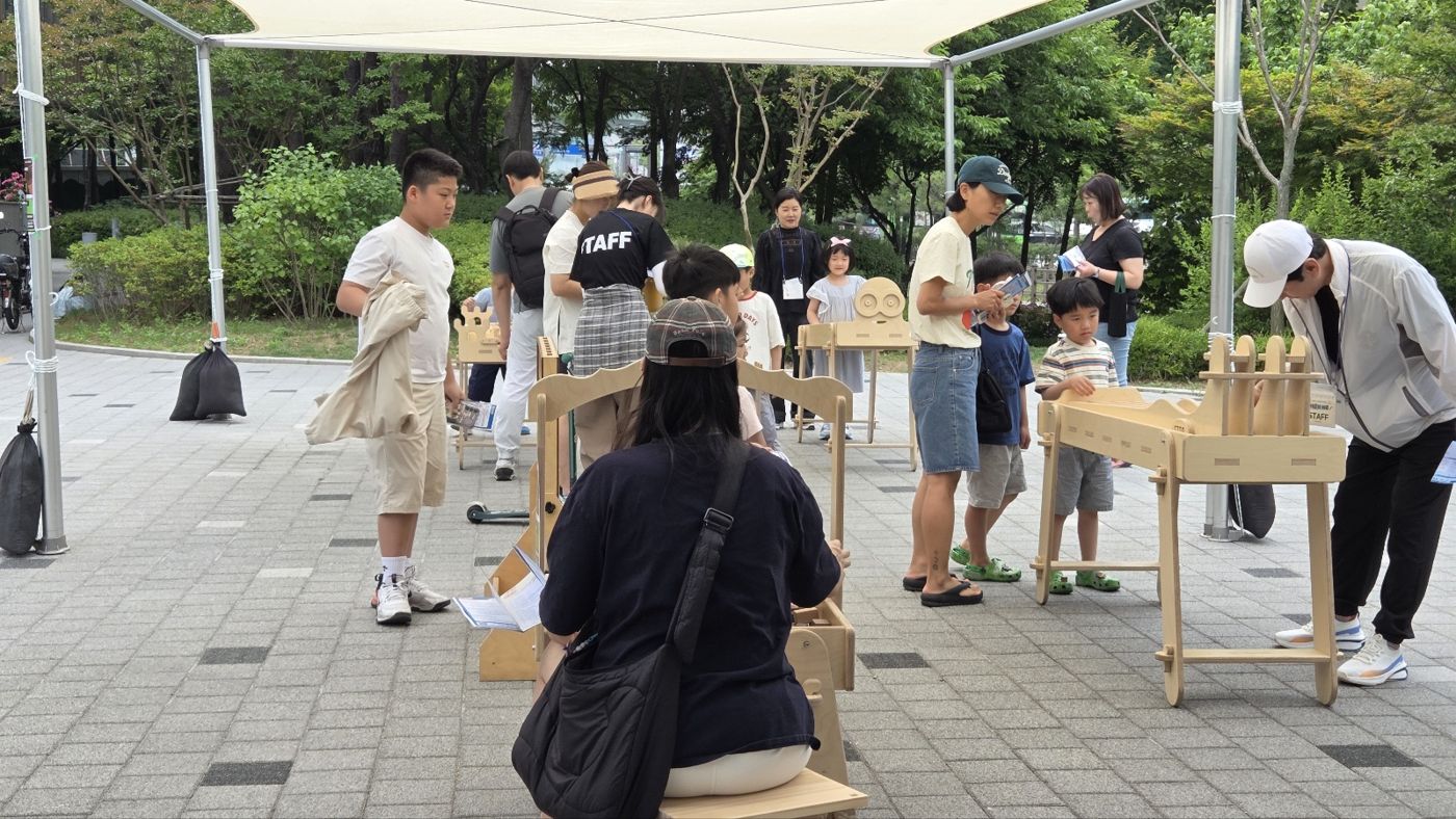 남녀노소 함께하는 체험 교육