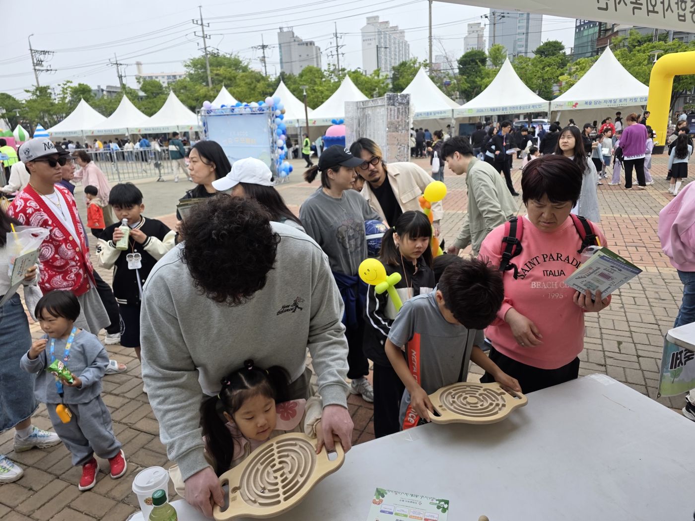 디지털디톡스 체험 부스 현장
